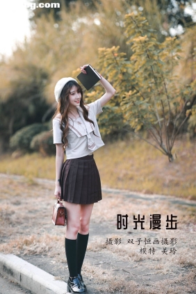 [YITUYU艺图语]2022.04.02 时光漫步 美玲[41P413M]