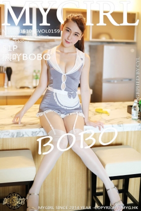 [MyGirl美媛馆]2015.10.06 VOL.159 熊吖BOBO