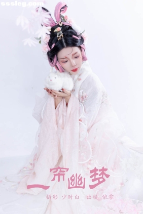 [YITUYU艺图语]2023.05.03 一帘幽梦 依零[20P145M]