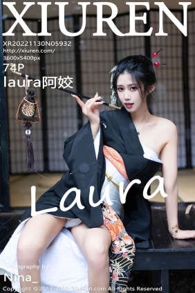 [XIUREN秀人网]2022.11.30 No.5932 laura阿姣