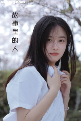 [YITUYU艺图语]2022.08.09 故事里的人 碗碗不是碗啊[19P130M]