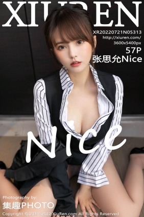 [XIUREN秀人网]2022.07.21 No.5313 张思允Nice