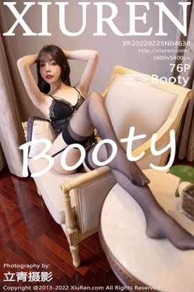 [XIUREN秀人网]2022.02.25 No.4638 芝芝Booty