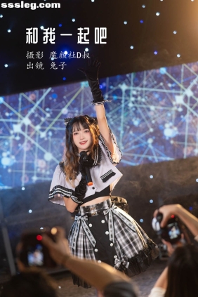 [YITUYU艺图语]2022.07.17 和我一起吧 兔子Zzz不吃胡萝卜[21P260M]