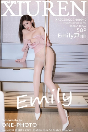 [XIUREN秀人网]2025.02.27 No.9940 Emily尹菲