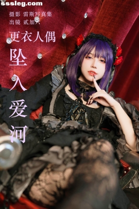 [YITUYU艺图语]2023.05.08 更衣人偶坠入爱河 贰加六[35P495M]