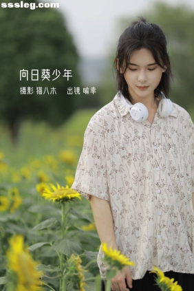 [YITUYU艺图语]2022.10.23 向日葵少年 喻喻喻喻幸[21P181M]