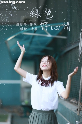 [YITUYU艺图语]2022.01.05 绿色好心情 徐徐清馨[27P172M]