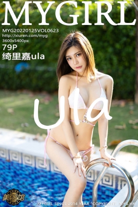 [MyGirl美媛馆]2022.01.25 VOL.623 绮里嘉