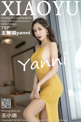 [XIAOYU语画界]2021.12.14 VOL.675 王馨瑶yanni