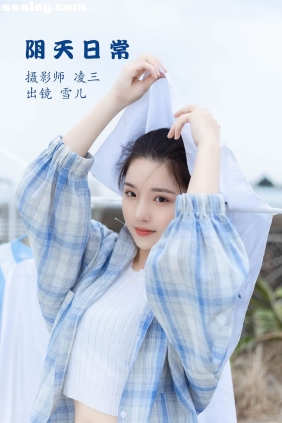 [YITUYU艺图语]2022.10.26 阴天日常 雪儿[21P50M]