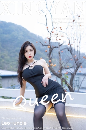 [XINGYAN星颜社]2025.01.07 VOL.297 王婉悠Queen