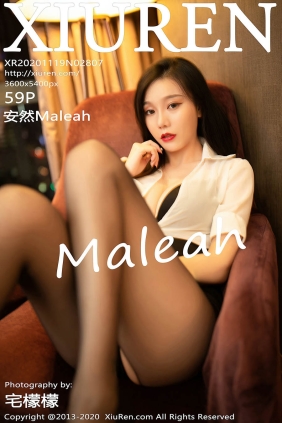 [XIUREN秀人网]2020.11.19 No.2807 安然Maleah