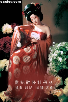 [YITUYU艺图语]2022.08.23 贵妃醉卧牡丹丛 文鱼[20P290M]