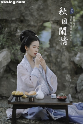 [YITUYU艺图语]2021.11.13 秋日闲情 一只阿梦崽[34P220M]