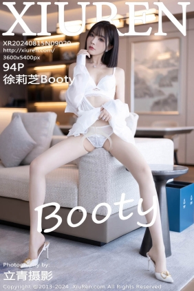 [XIUREN秀人网]2024.08.15 No.9020 徐莉芝Booty