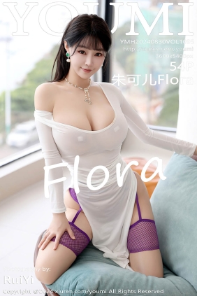 [YOUMI尤蜜荟]2024.08.30 VOL.1095 朱可儿Flora