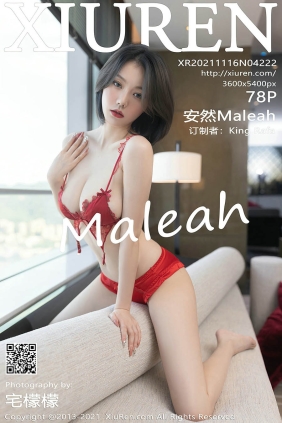 [XIUREN秀人网]2021.11.16 No.4222 安然Maleah