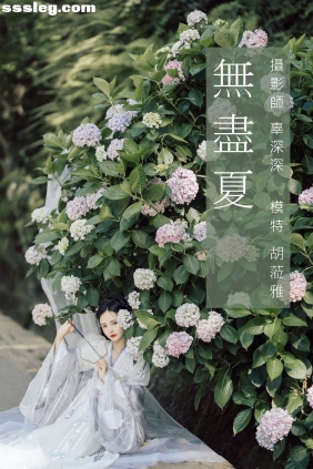 [YITUYU艺图语]2021.09.06 无尽夏 胡莅雅[22P89M]
