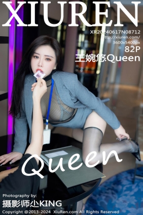 [XIUREN秀人网]2024.06.17 No.8712 王婉悠Queen