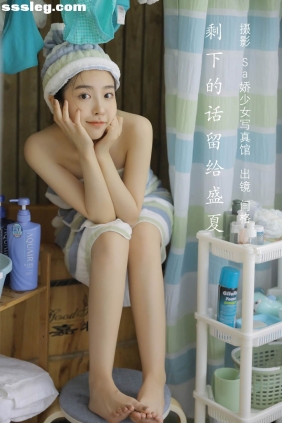 [YITUYU艺图语]2022.07.25 剩下的话留给盛夏 Ygoooy[30P124M]