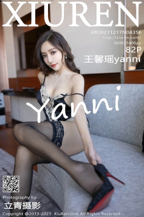 [XIUREN秀人网]2021.12.17 No.4356 王馨瑶yanni