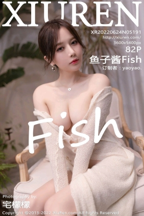 [XIUREN秀人网]2022.06.24 No.5191 鱼子酱Fish