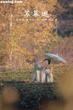 [YITUYU艺图语]2021.09.27 苏幕遮 唱小游[25P265M]