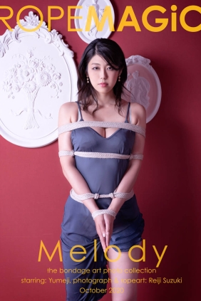 [ROPEMAGiC] Reiji Suzuki Melody[69P107M]