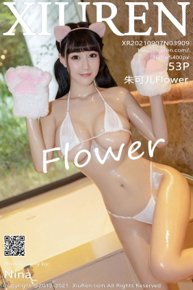 [XIUREN秀人网]2021.09.07 No.3909 朱可儿Flower