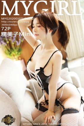 [MyGirl美媛馆]2020.01.03 VOL.421 糯美子Mini