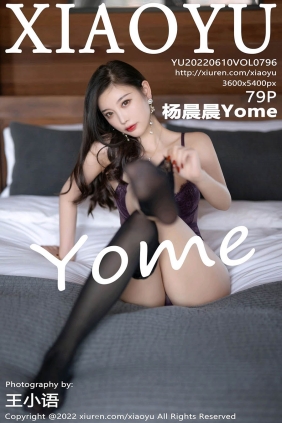 [XIAOYU语画界]2022.06.10 VOL.796 杨晨晨Yome