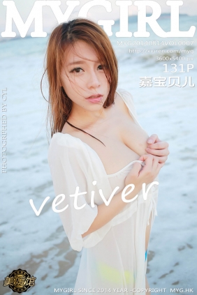 [MyGirl美媛馆]2014.08.14 VOL.007 Vetiver嘉宝贝儿