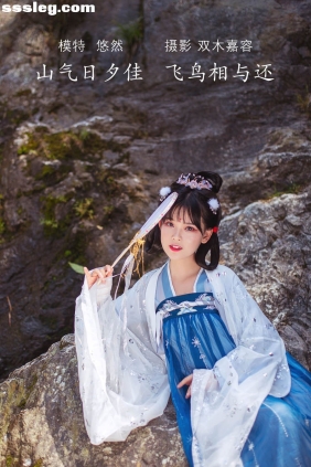 [YITUYU艺图语]2022.04.08 山气日夕佳 悠然Hime[29P202M]