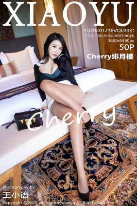 [XIAOYU语画界]2020.12.16 VOL.431 Chery绯月樱