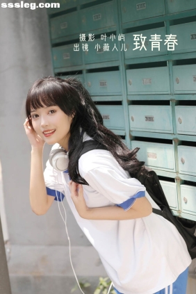 [YITUYU艺图语]2022.09.21 致青春 小薇人儿[31P350M]