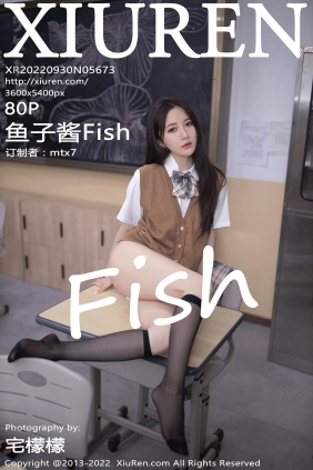 [XIUREN秀人网]2022.09.30 No.5673 鱼子酱Fish