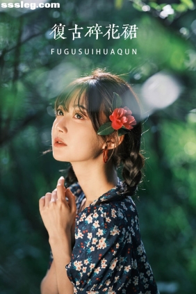 [YITUYU艺图语]2022.04.24 复古碎花裙 飞鸟咕咕-[30P705M]