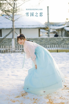 [YITUYU艺图语]2022.08.28 雪国之恋 蓝胖子[38P297M]