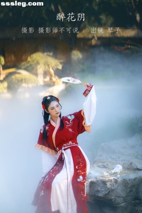 [YITUYU艺图语]2022.09.21 醉花阴 琴子[42P953M]