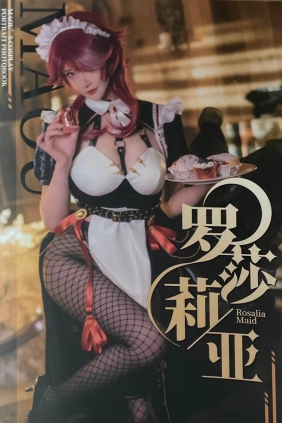 在下萝莉控ii 魔王 罗莎莉亚[14P43M]