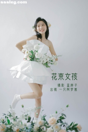 [YITUYU艺图语]2022.07.26 花束女孩 一只阿梦崽[31P256M]