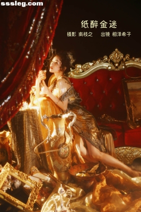 [YITUYU艺图语]2022.09.15 纸醉金迷 相泽希子[40P387M]