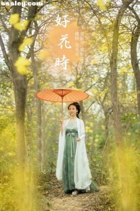[YITUYU艺图语]2022.01.07 好花时 花美希[24P392M]