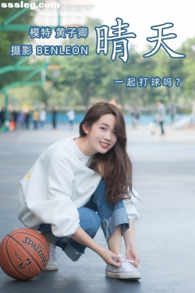 [YITUYU艺图语]2021.08.12 晴天 黄子卿[40P385M]