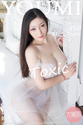 [YOUMI尤蜜荟]2018.05.08 VOL.158 妲己_Toxic