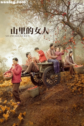 [YITUYU艺图语]2022.01.30 山里的女人 狮子女王[25P411M]