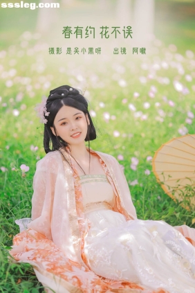 [YITUYU艺图语]2022.08.17 春有约 花不误 蘑菇任性鬼[19P165M]