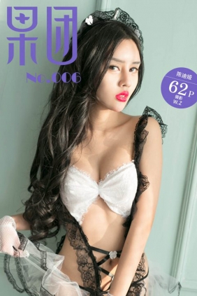 [GIRLT果团网]2017.05.27 No.006 陈迪娅