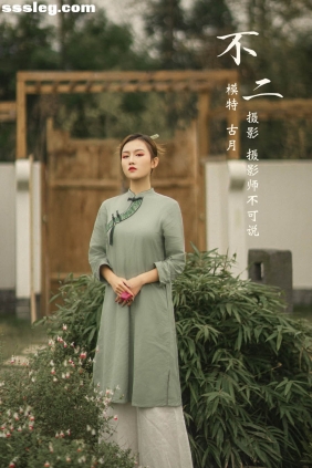 [YITUYU艺图语]2021.11.26 不二 古月[22P502M]